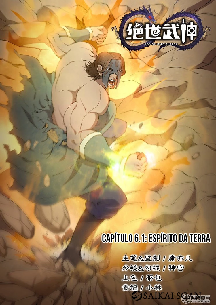 Deus das Artes Marciais Capitulo 6.1 Pagina 2