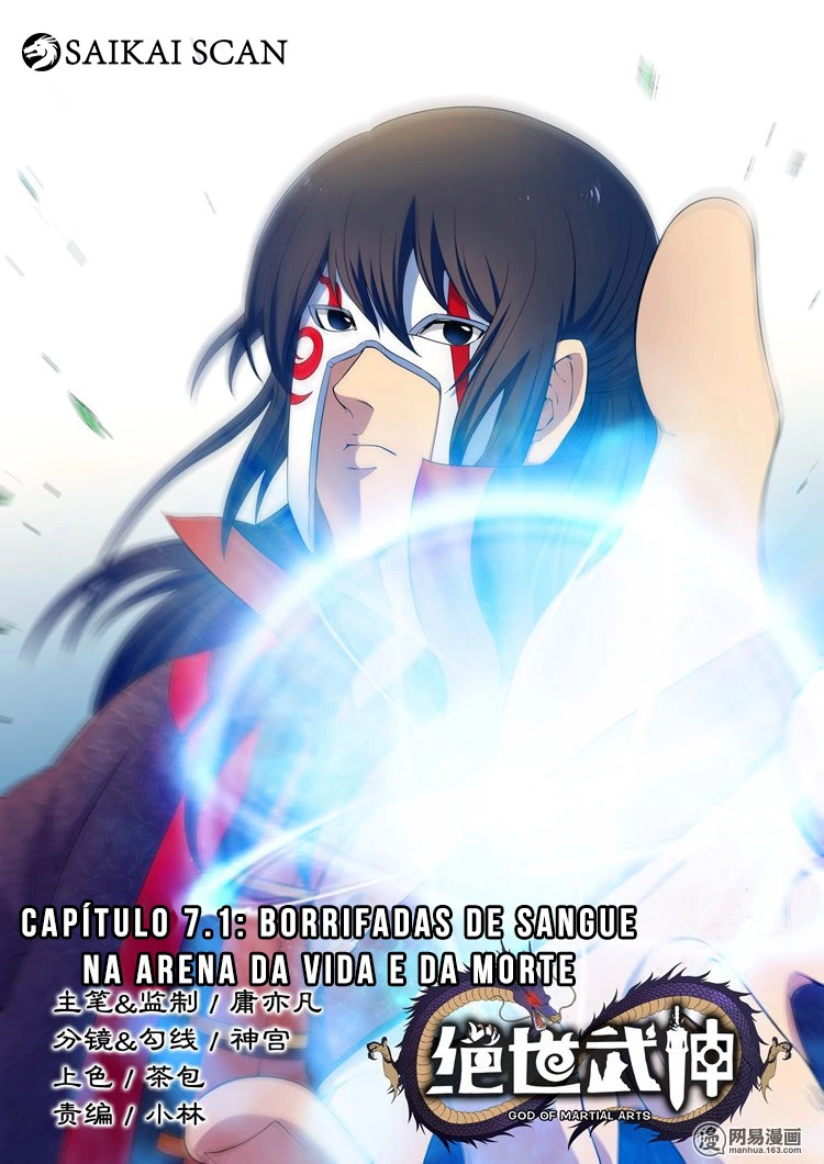 Deus das Artes Marciais Capitulo 7.1 Pagina 2