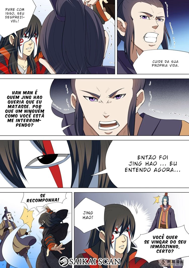 Deus das Artes Marciais Capitulo 7.2 Pagina 2