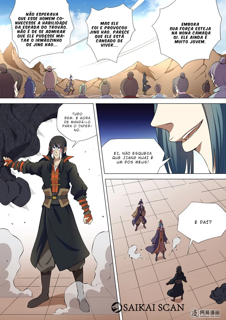 Deus das Artes Marciais Capitulo 7.3 Pagina 2