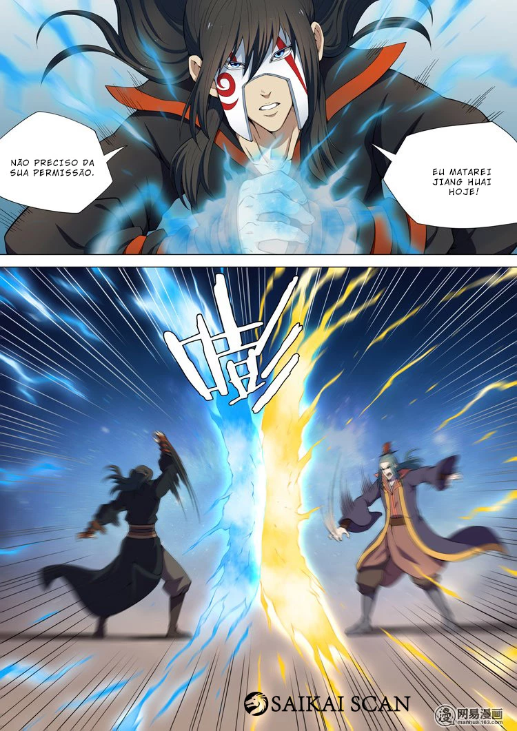 Deus das Artes Marciais Capitulo 7.3 Pagina 4