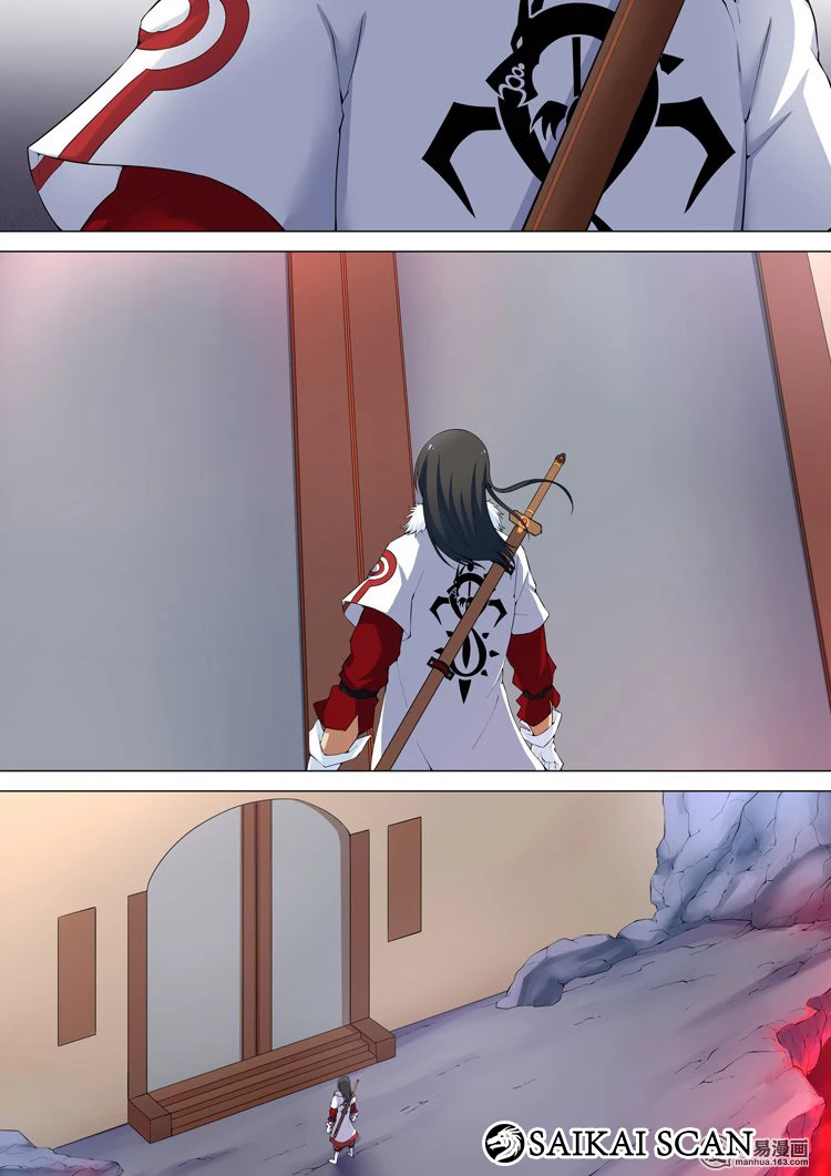 Deus das Artes Marciais Capitulo 9.1 Pagina 4