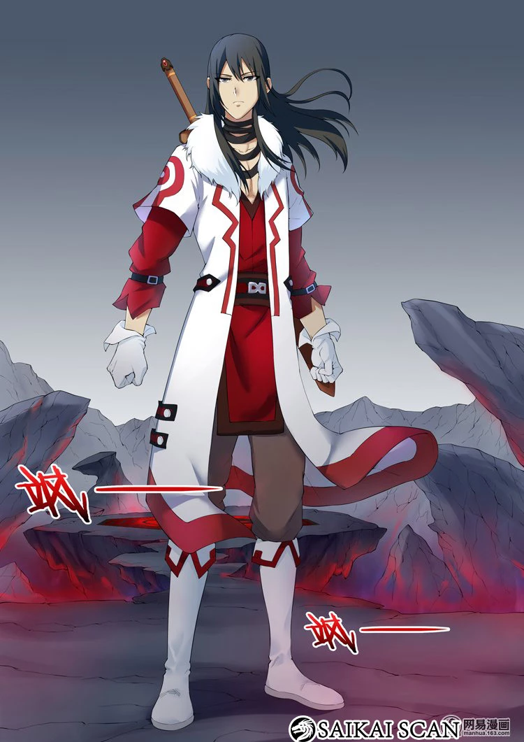 Deus das Artes Marciais Capitulo 9.1 Pagina 5