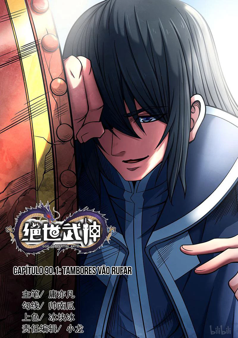 Deus das Artes Marciais Capitulo 91.1 Pagina 2