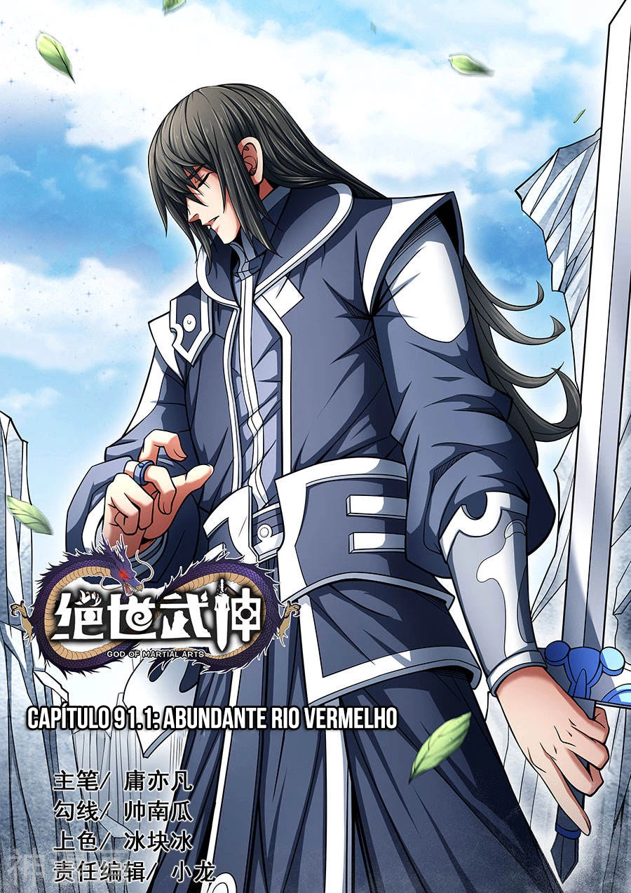 Deus das Artes Marciais Capitulo 92.1 Pagina 2