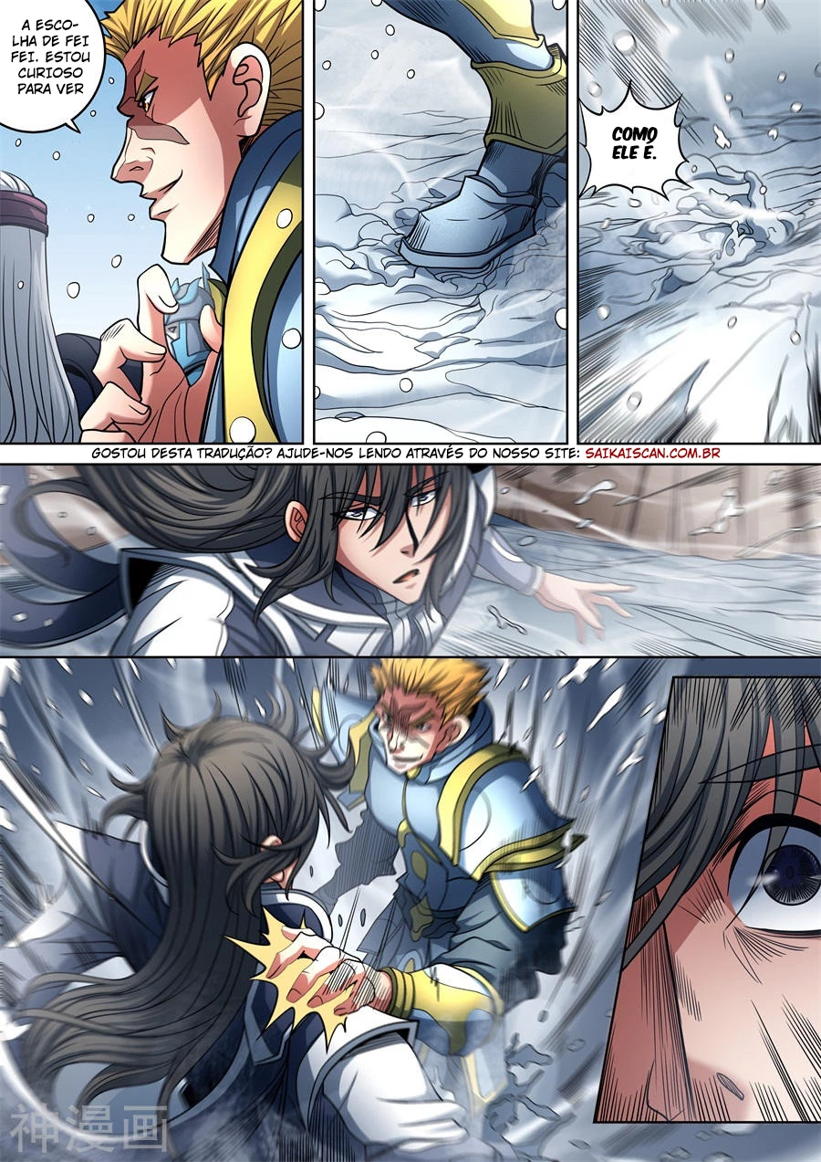 Deus das Artes Marciais Capitulo 93.3 Pagina 4