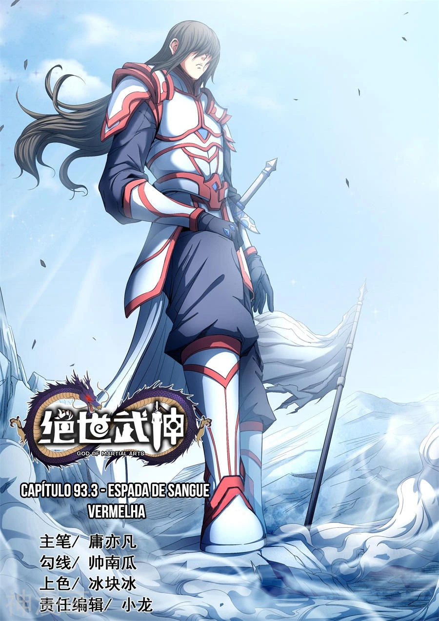 Deus das Artes Marciais Capitulo 94.3 Pagina 2