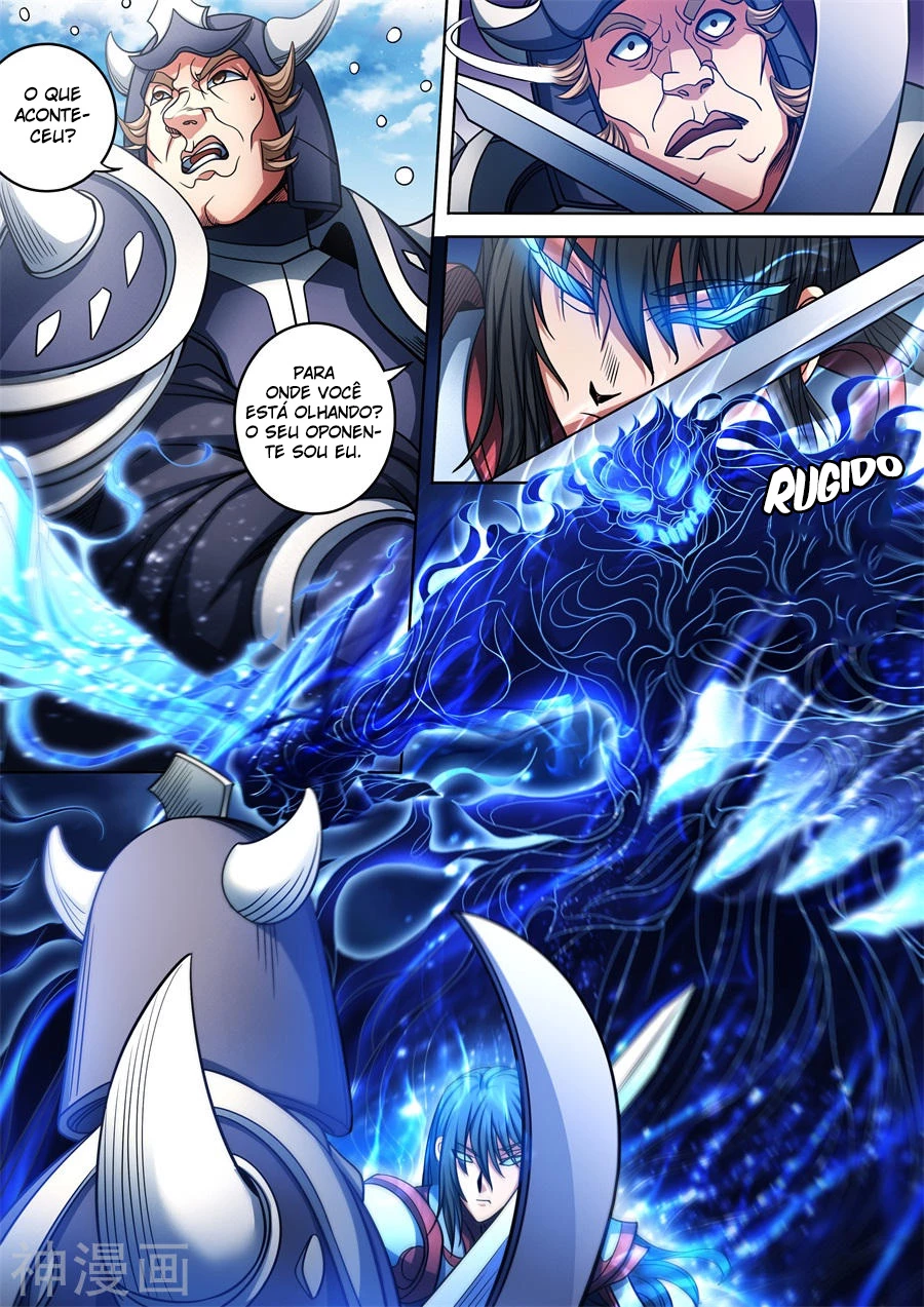 Deus das Artes Marciais Capitulo 94.3 Pagina 3