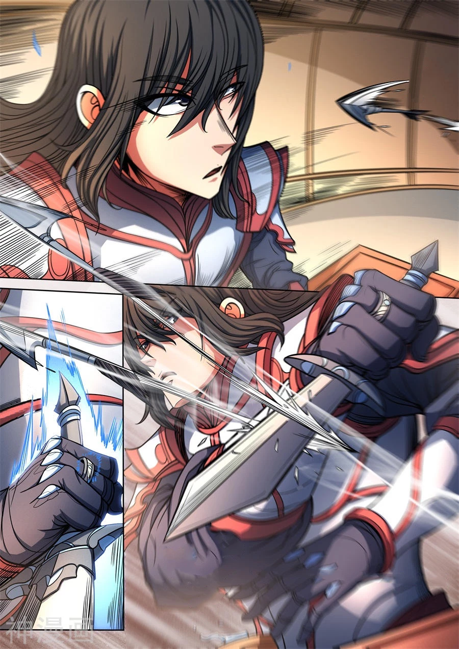 Deus das Artes Marciais Capitulo 95.1 Pagina 6