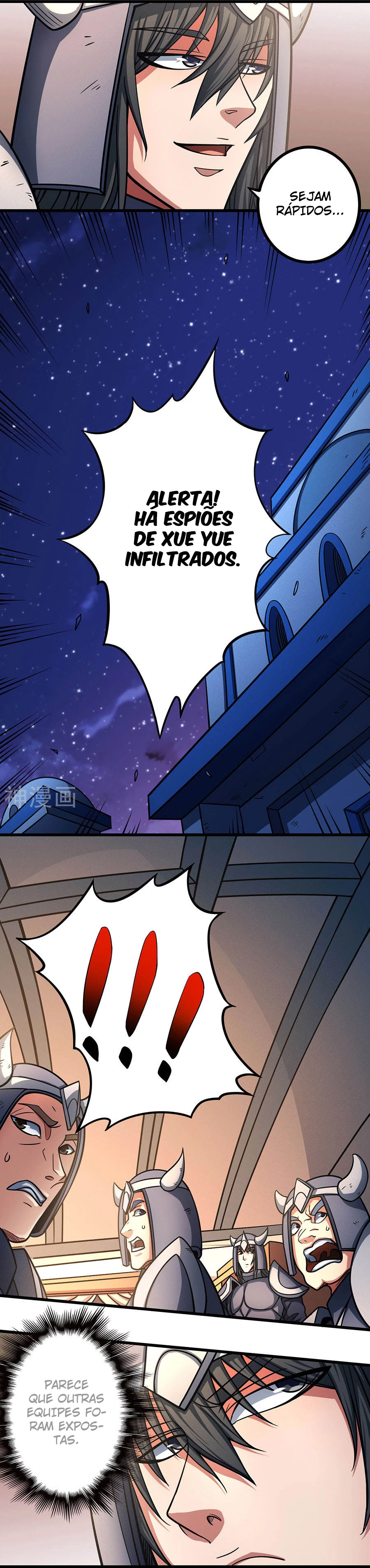 Deus das Artes Marciais Capitulo 97.1 Pagina 6