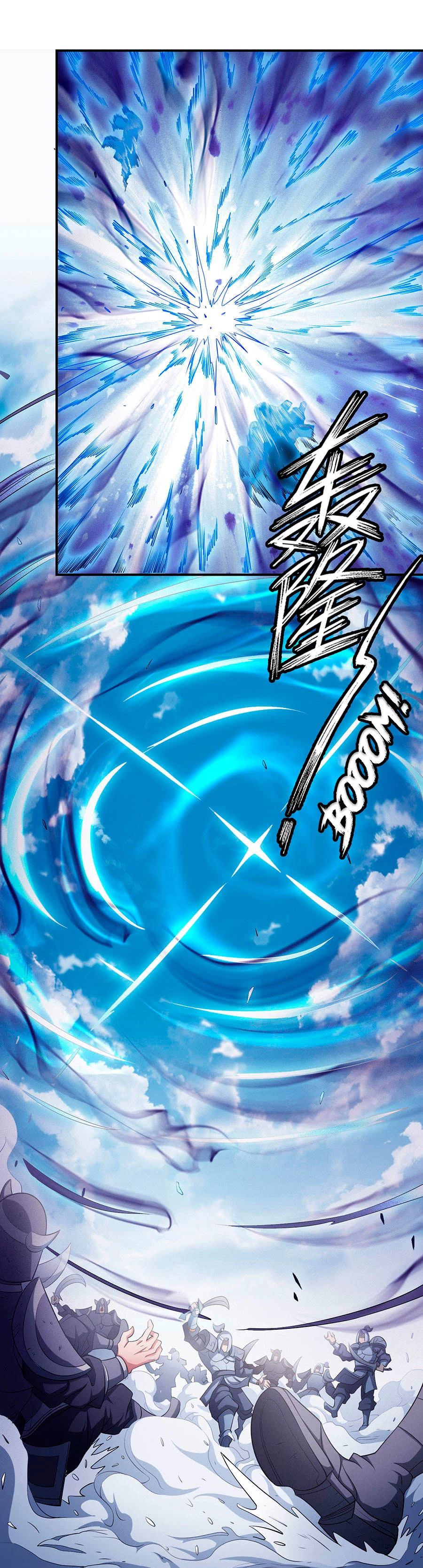 Deus das Artes Marciais Capitulo 98.1 Pagina 3