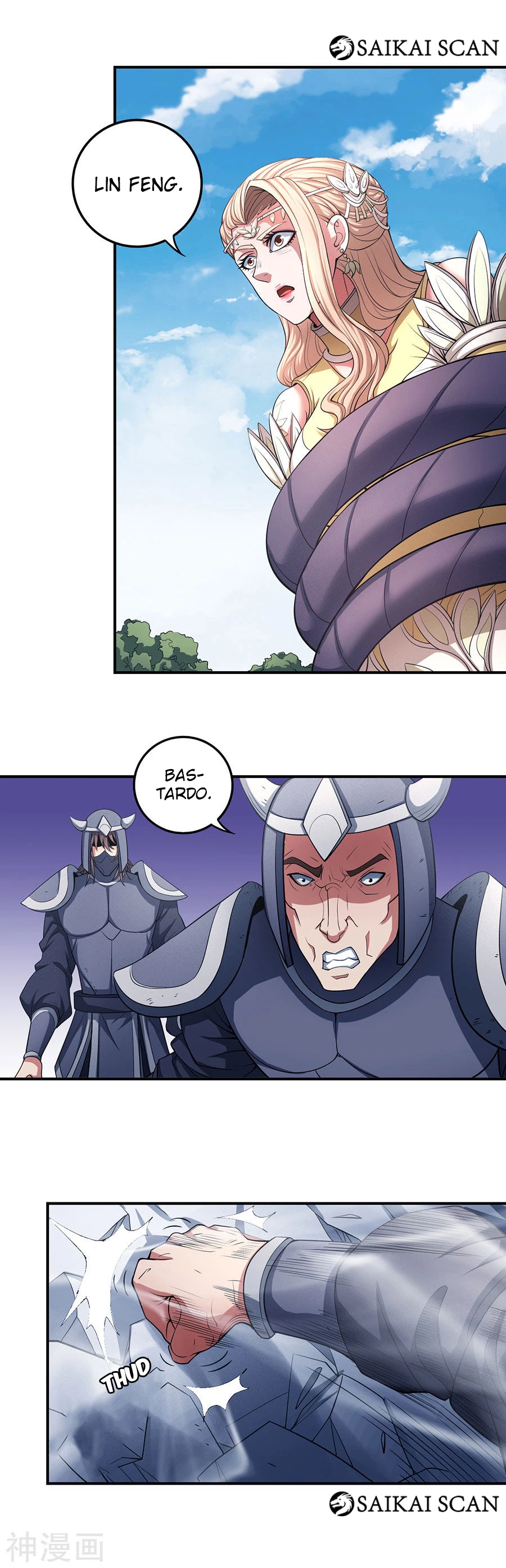 Deus das Artes Marciais Capitulo 99.1 Pagina 4