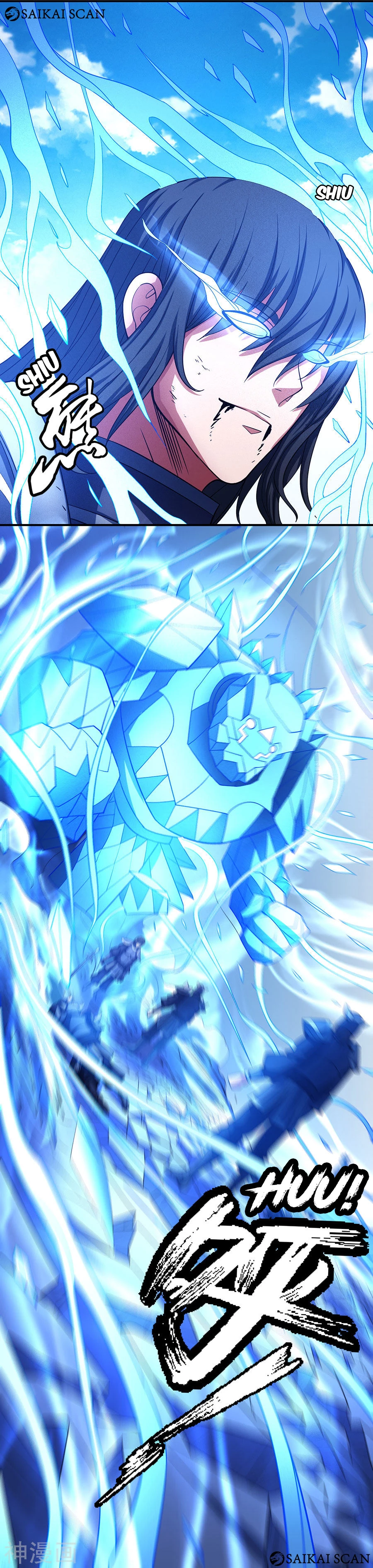 Deus das Artes Marciais Capitulo 99.1 Pagina 14