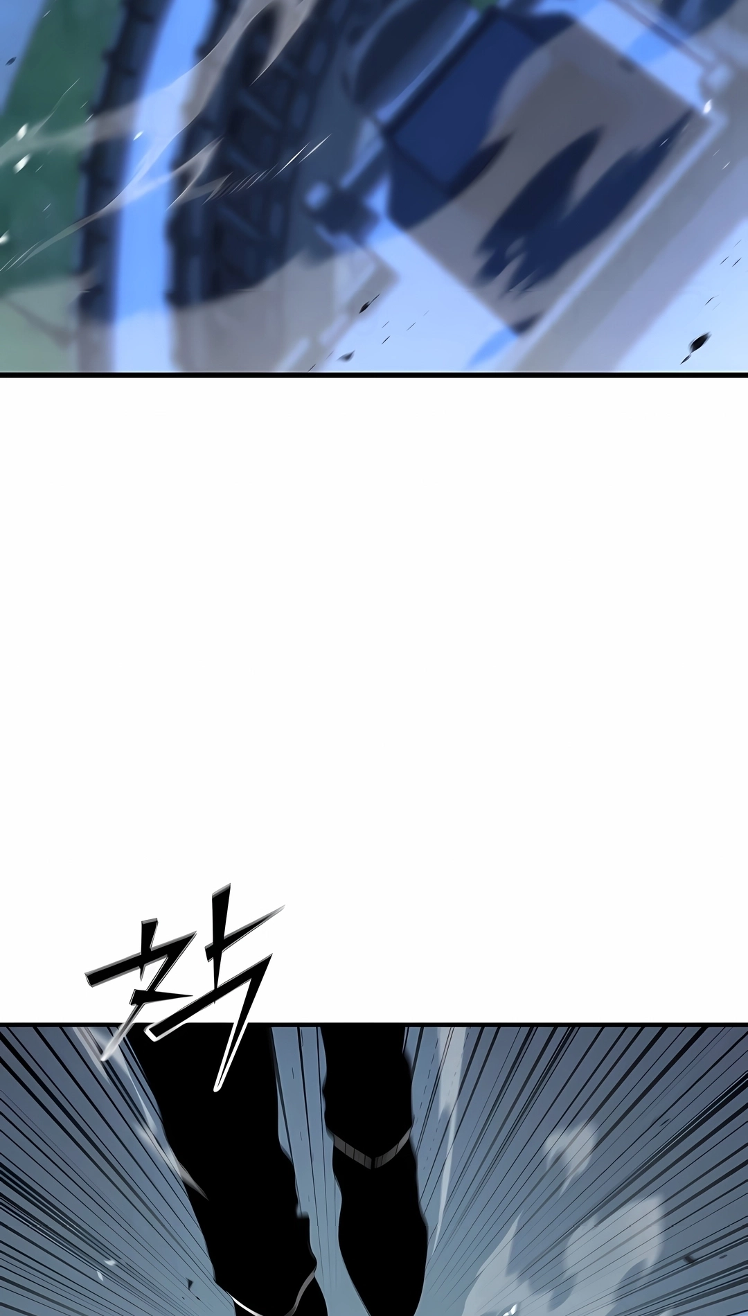 Essência da Reencarnação Capitulo 177 Pagina 31