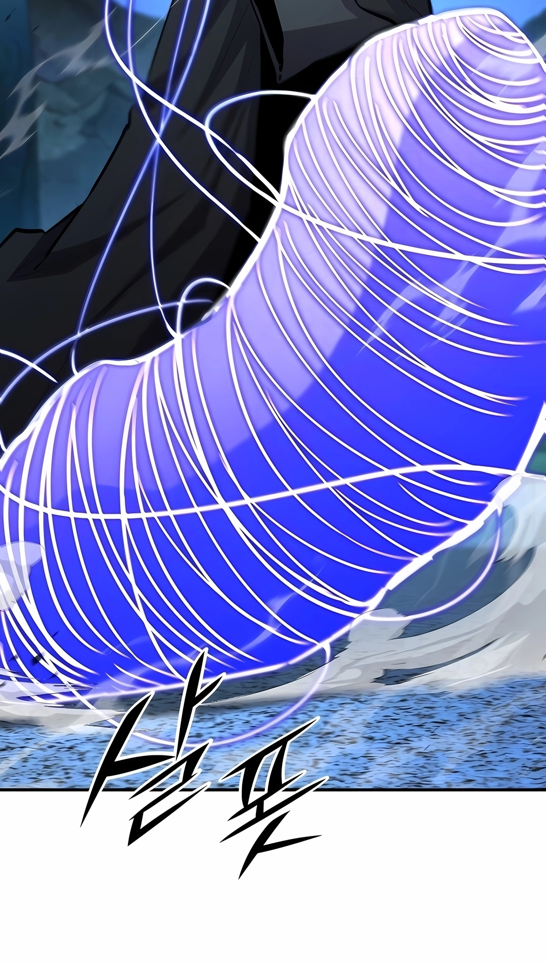 Essência da Reencarnação Capitulo 177 Pagina 33