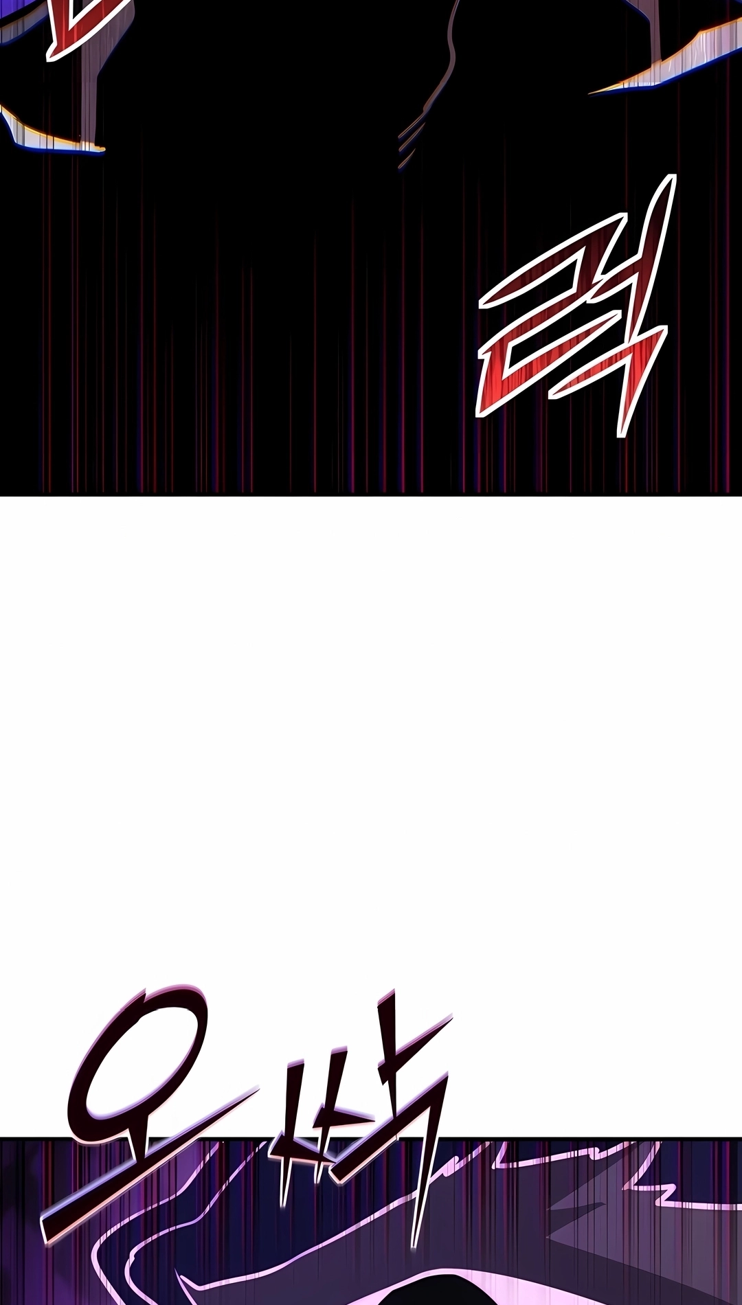 Essência da Reencarnação Capitulo 177 Pagina 61