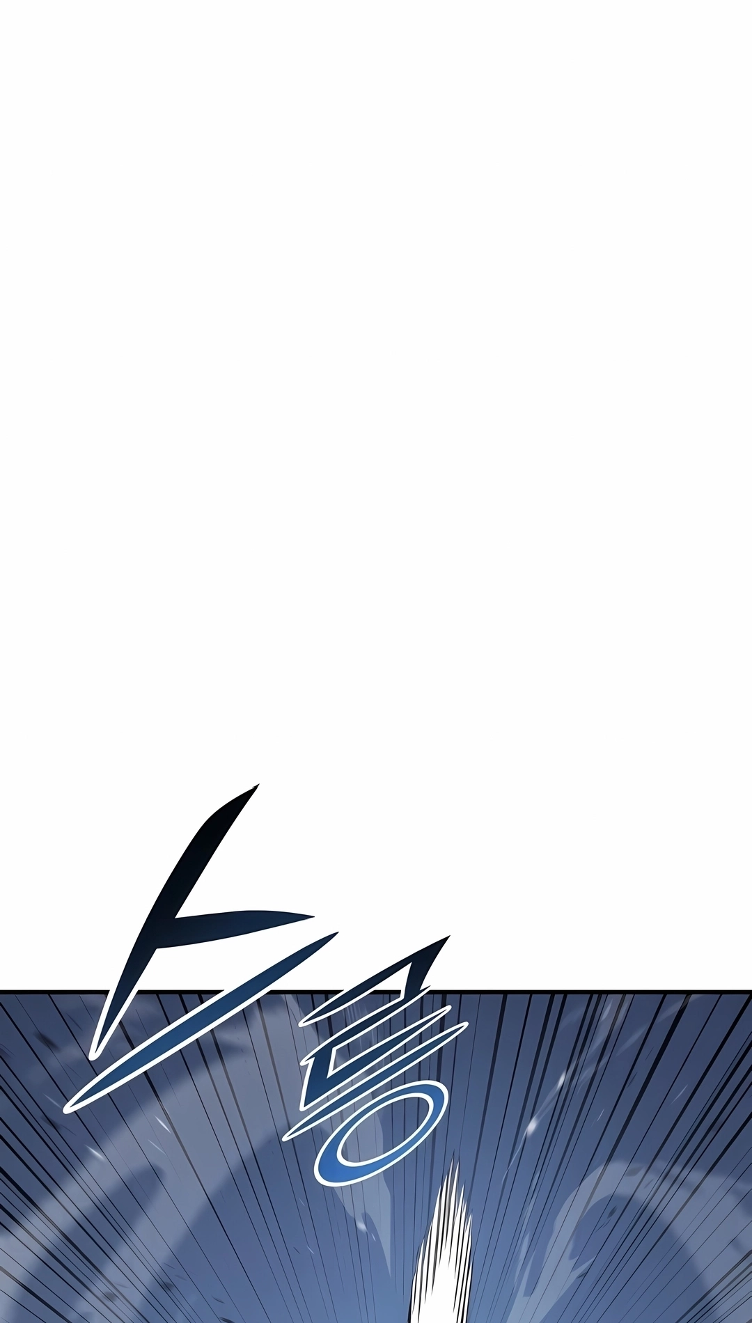 Essência da Reencarnação Capitulo 177 Pagina 76