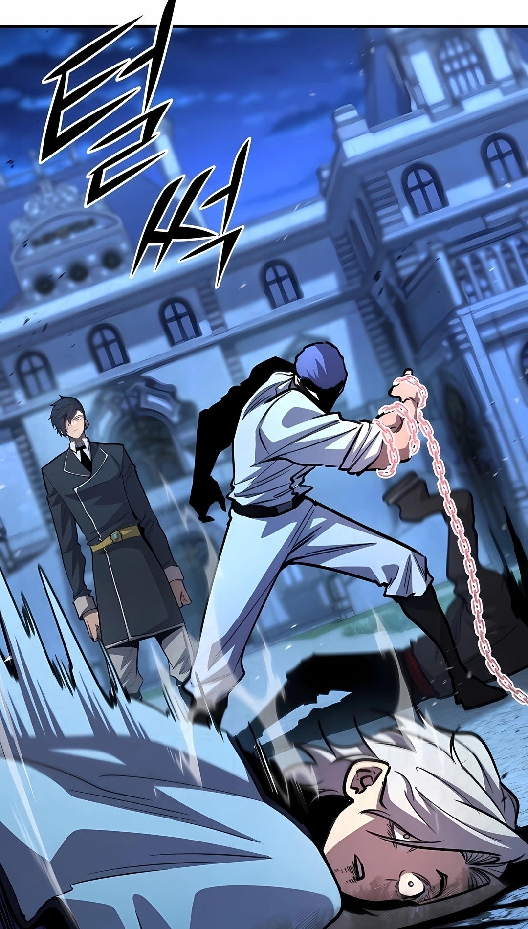 Essência da Reencarnação Capitulo 177 Pagina 83