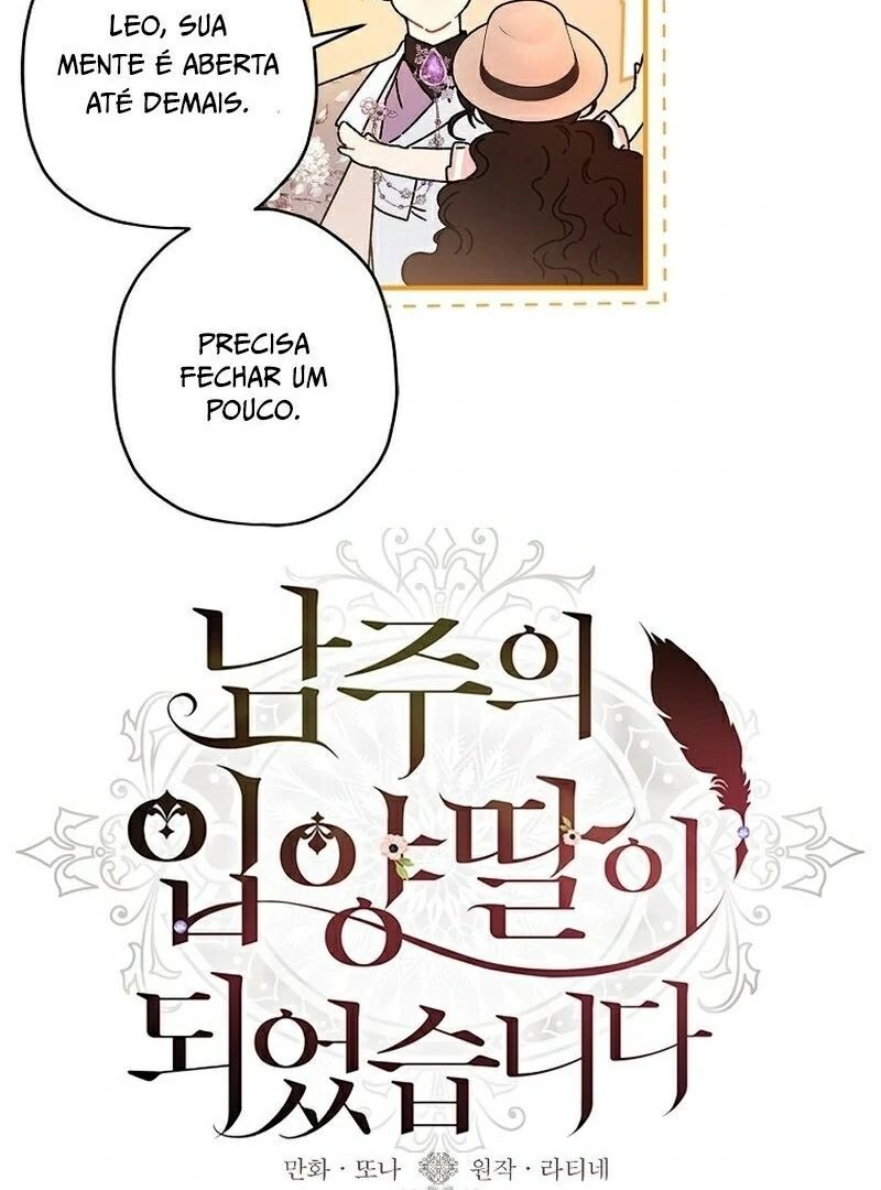 Eu me tornei a filha adotiva do protagonista Capitulo 105 Pagina 21