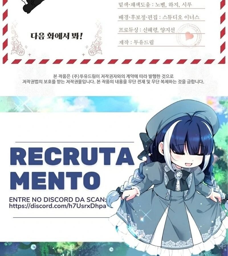 Eu me tornei a filha adotiva do protagonista Capitulo 105 Pagina 78