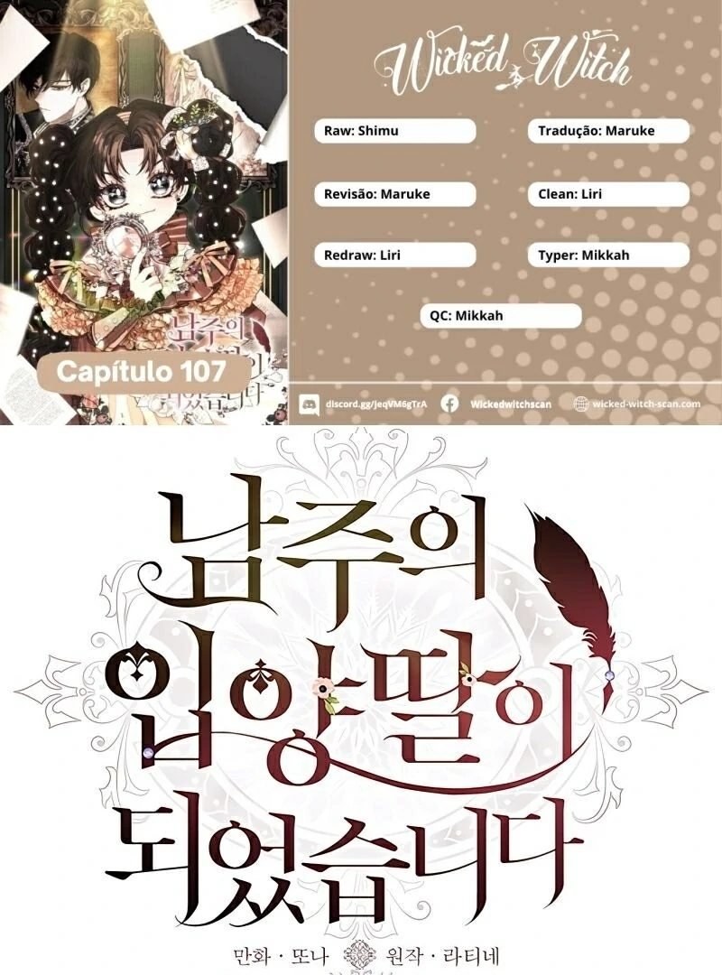 Eu me tornei a filha adotiva do protagonista Capitulo 107 Pagina 1