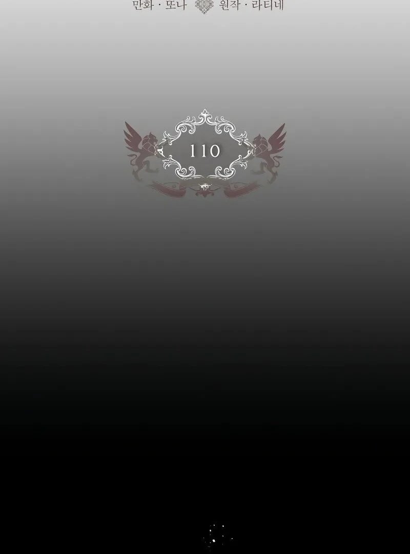 Eu me tornei a filha adotiva do protagonista Capitulo 110 Pagina 3