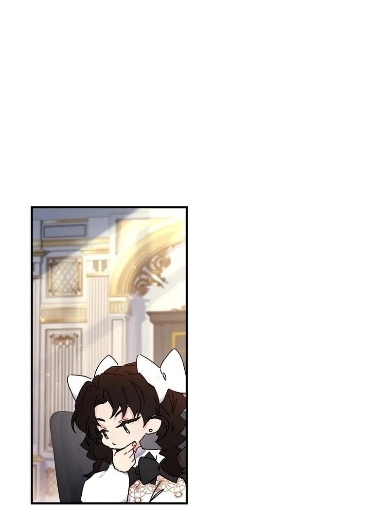 Eu me tornei a filha adotiva do protagonista Capitulo 110 Pagina 13