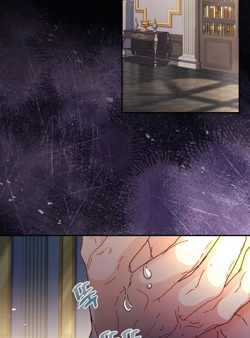 Eu me tornei a filha adotiva do protagonista Capitulo 110 Pagina 38