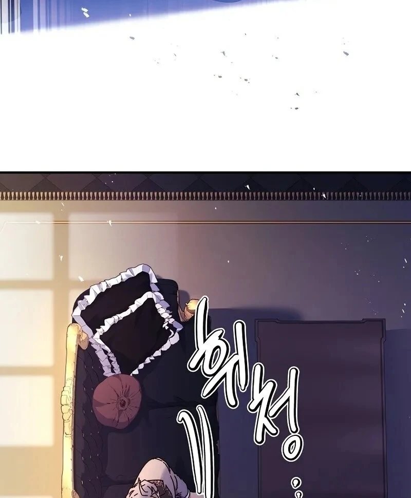 Eu me tornei a filha adotiva do protagonista Capitulo 110 Pagina 58