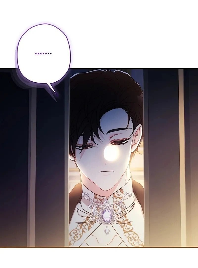 Eu me tornei a filha adotiva do protagonista Capitulo 111 Pagina 12