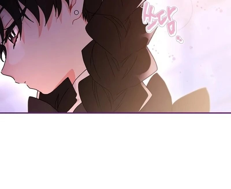 Eu me tornei a filha adotiva do protagonista Capitulo 111 Pagina 20