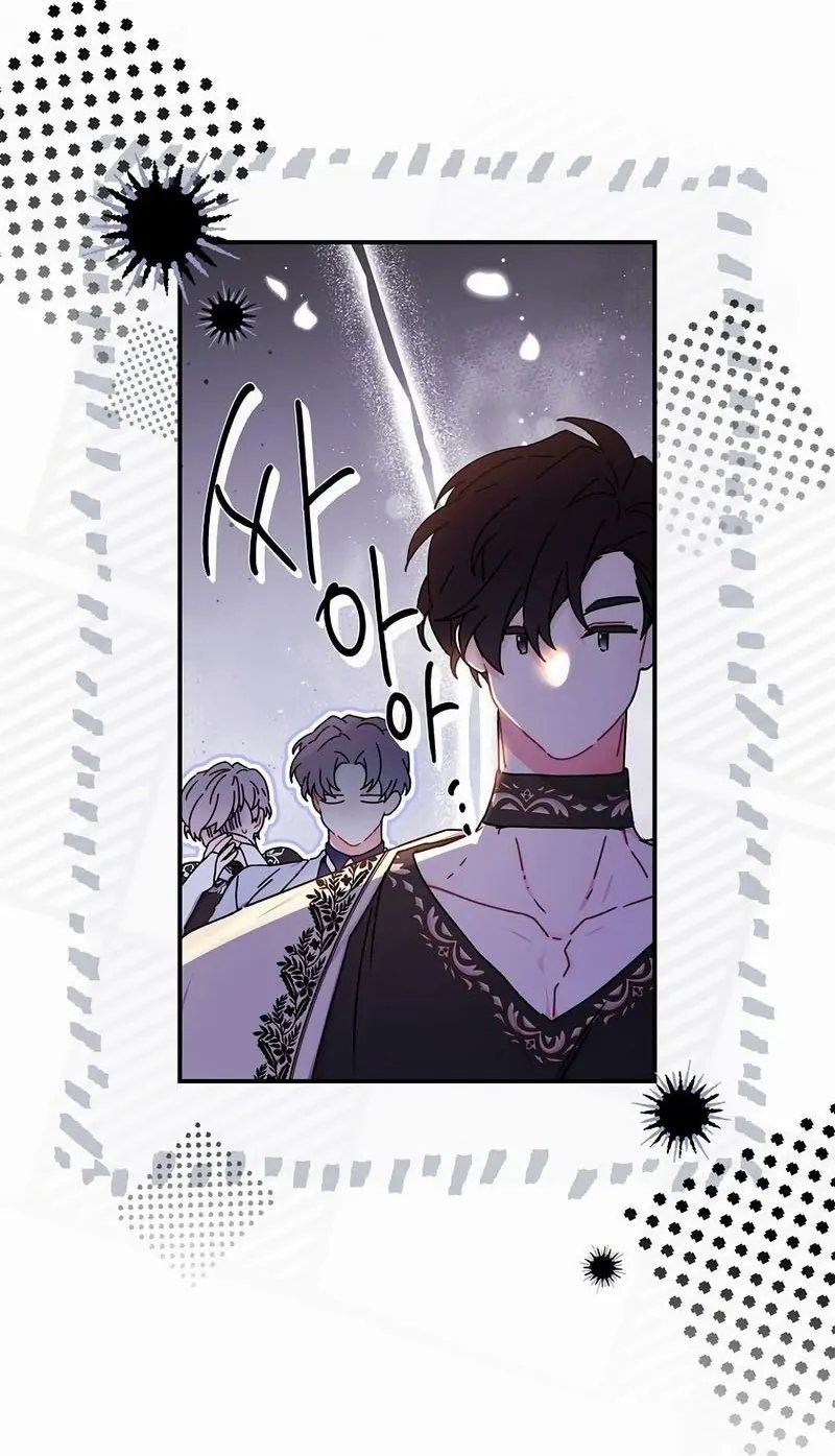 Eu me tornei a filha adotiva do protagonista Capitulo 113 Pagina 15