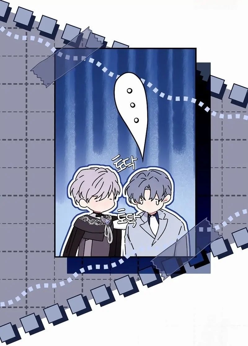 Eu me tornei a filha adotiva do protagonista Capitulo 113 Pagina 27