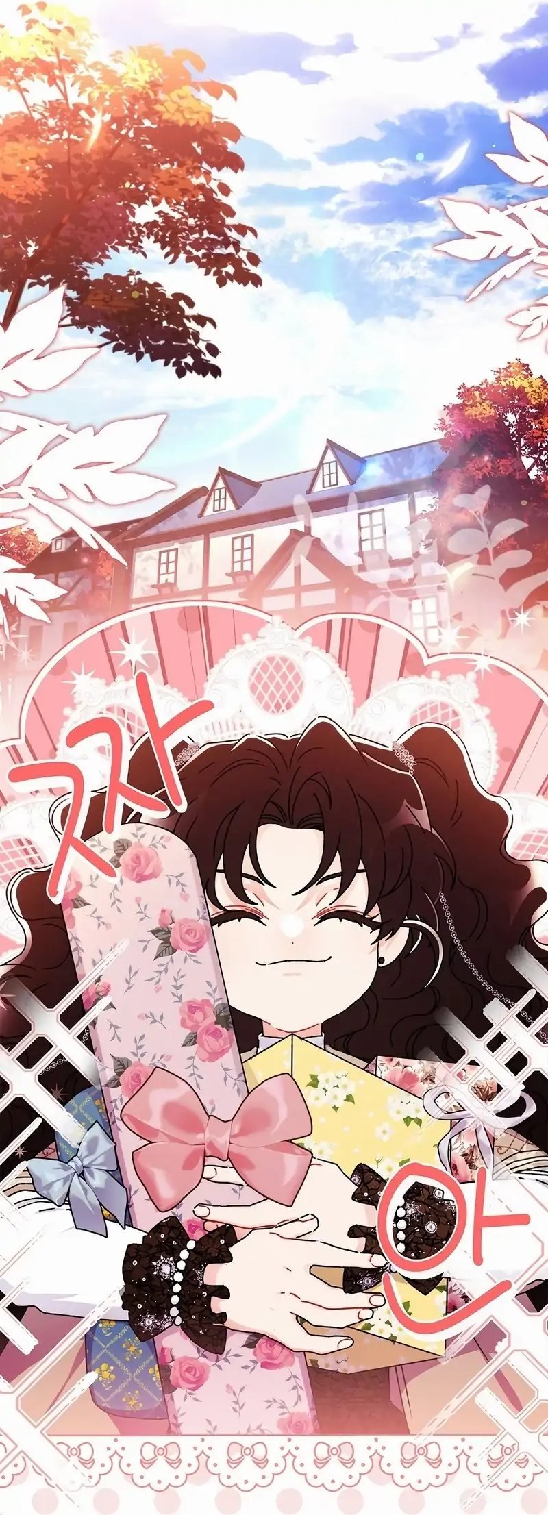 Eu me tornei a filha adotiva do protagonista Capitulo 114 Pagina 2