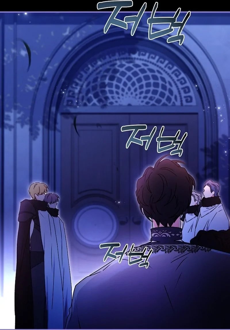 Eu me tornei a filha adotiva do protagonista Capitulo 115 Pagina 74