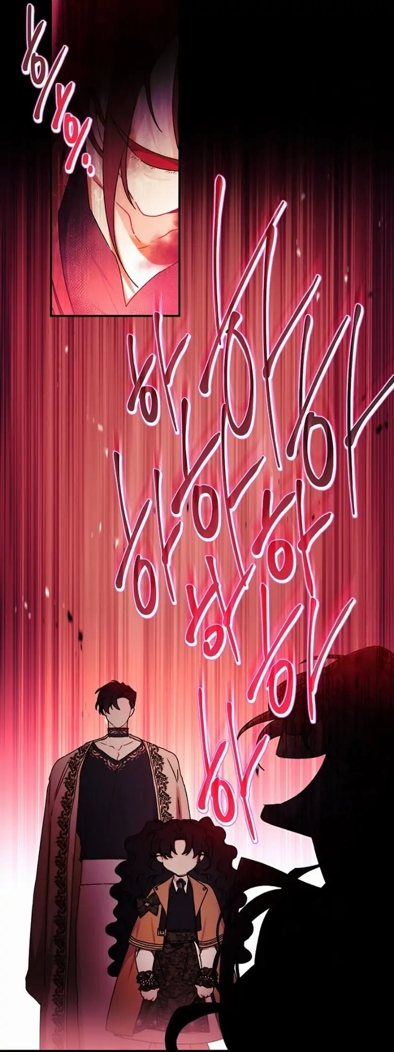 Eu me tornei a filha adotiva do protagonista Capitulo 116 Pagina 45