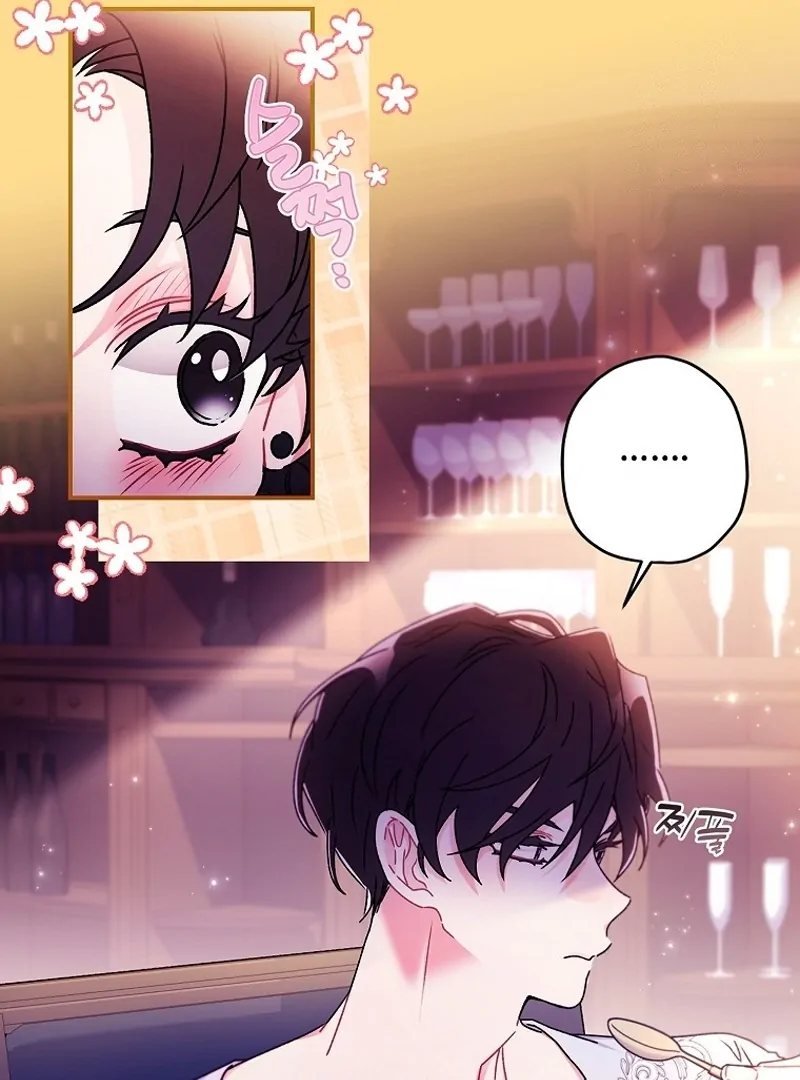 Eu me tornei a filha adotiva do protagonista Capitulo 118 Pagina 44