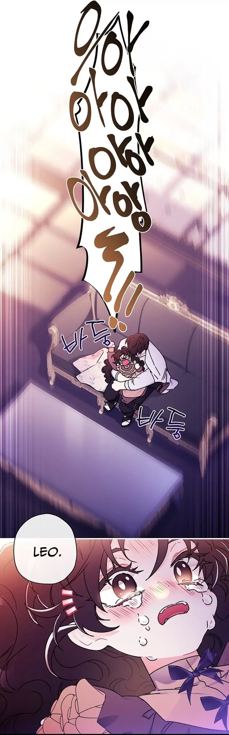 Eu me tornei a filha adotiva do protagonista Capitulo 119 Pagina 17