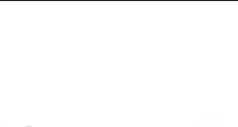 Eu me tornei a filha adotiva do protagonista Capitulo 119 Pagina 108