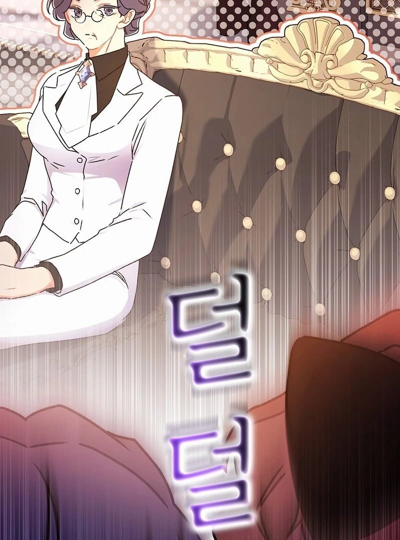 Eu me tornei a filha adotiva do protagonista Capitulo 120 Pagina 37