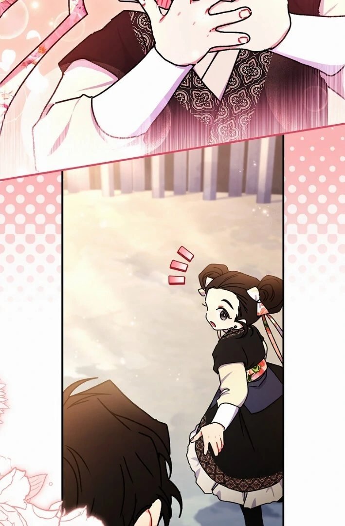 Eu me tornei a filha adotiva do protagonista Capitulo 121 Pagina 51