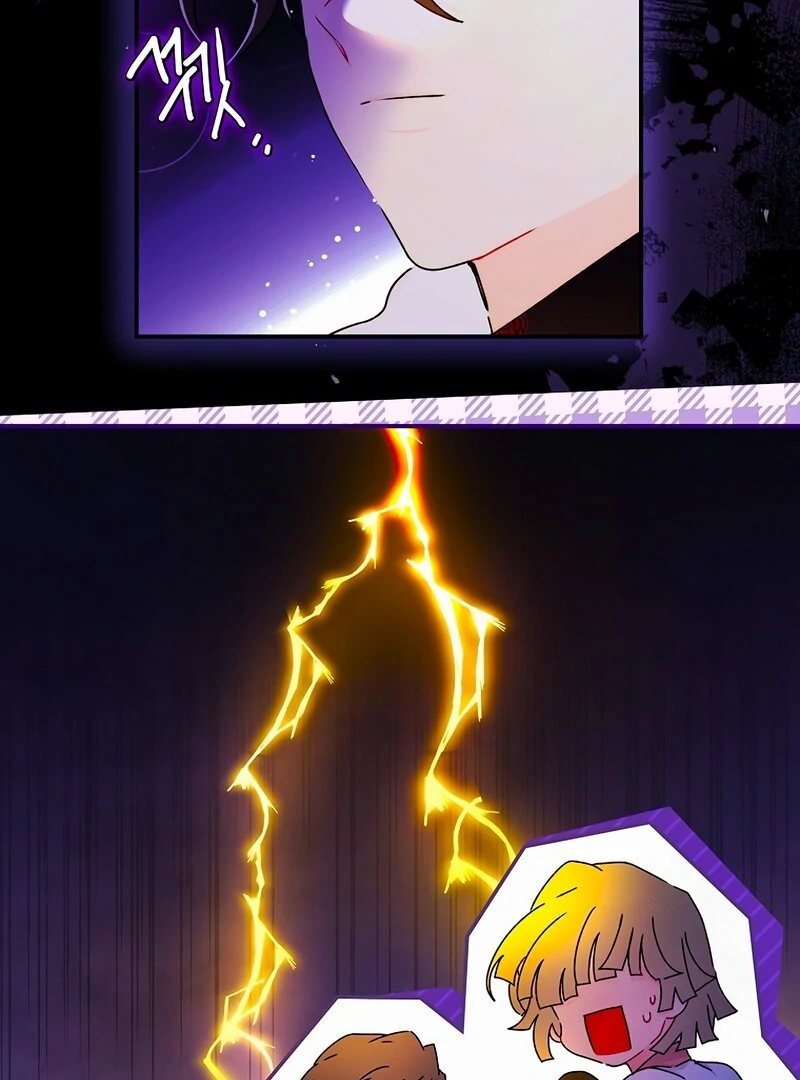 Eu me tornei a filha adotiva do protagonista Capitulo 124 Pagina 74