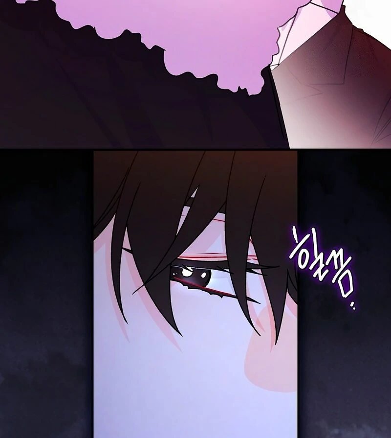 Eu me tornei a filha adotiva do protagonista Capitulo 124 Pagina 78