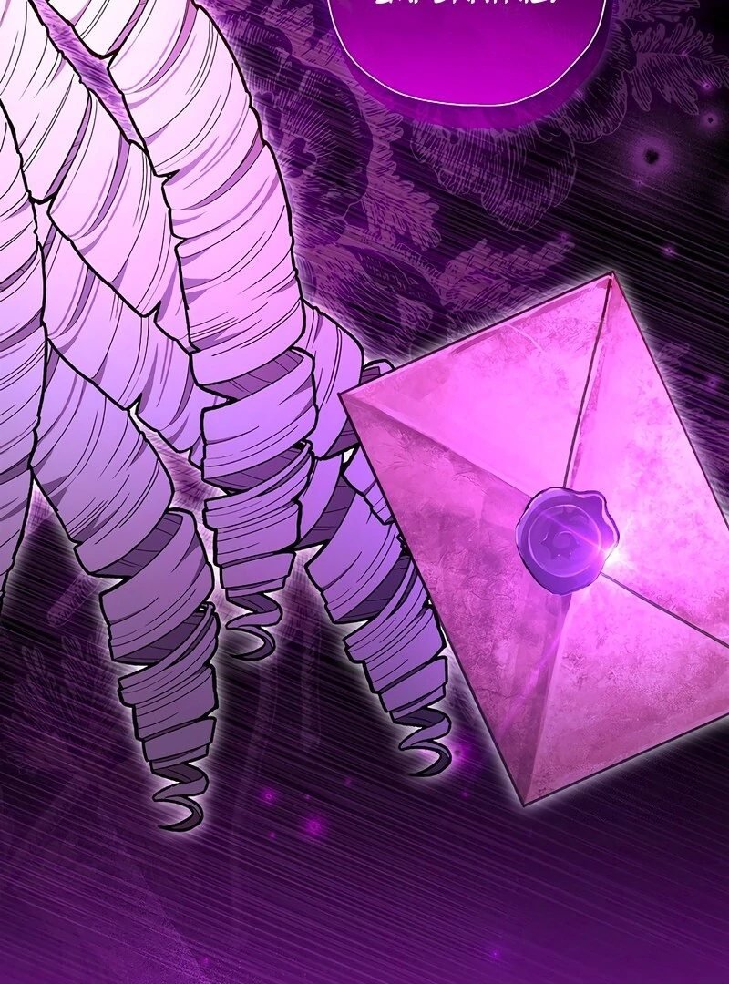 Eu me tornei a filha adotiva do protagonista Capitulo 124 Pagina 83