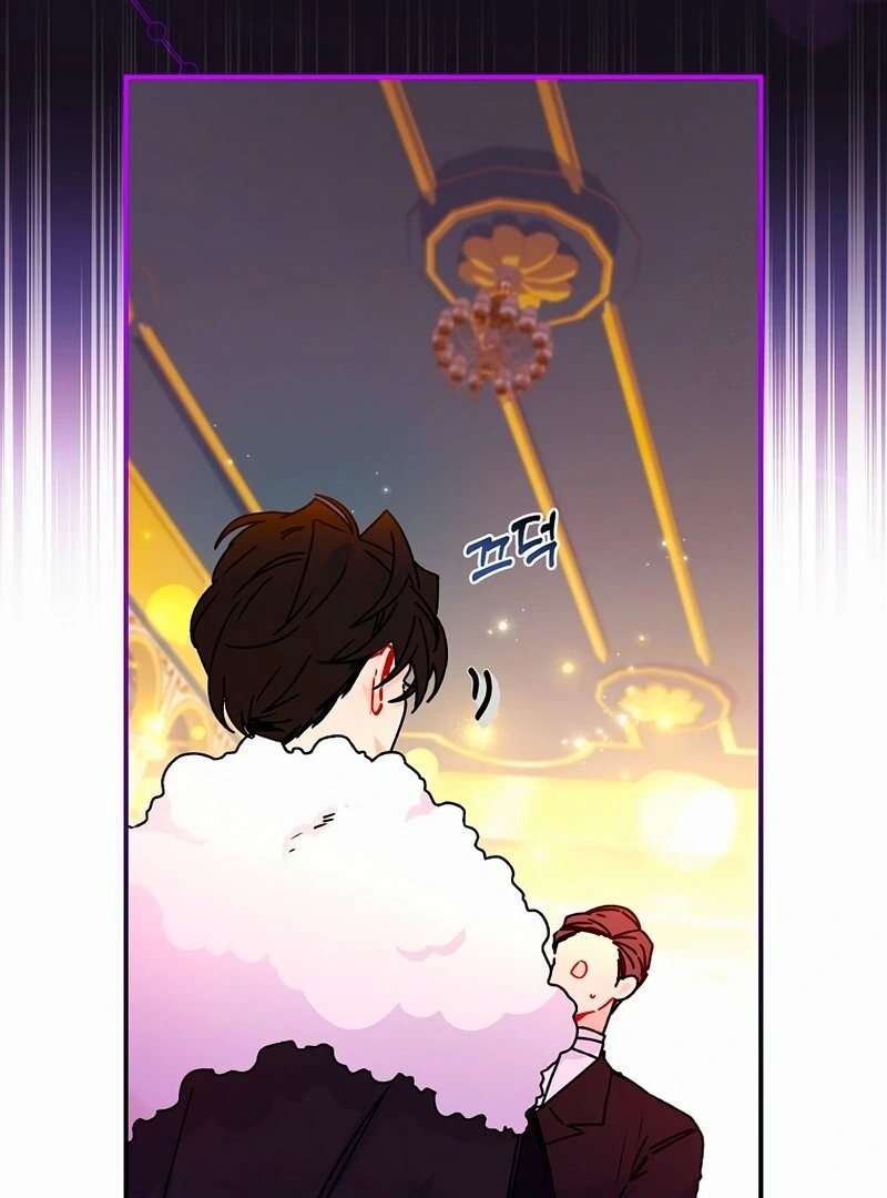 Eu me tornei a filha adotiva do protagonista Capitulo 125 Pagina 7