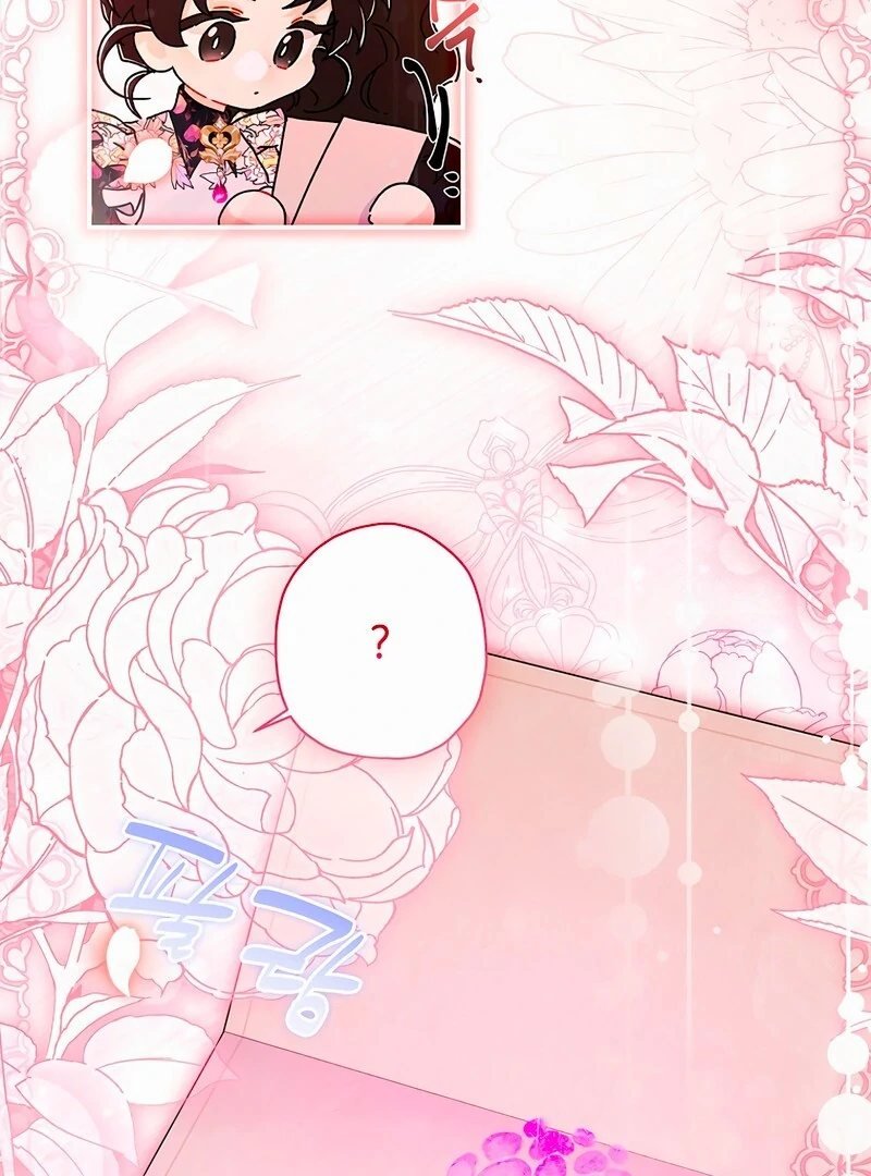 Eu me tornei a filha adotiva do protagonista Capitulo 125 Pagina 32