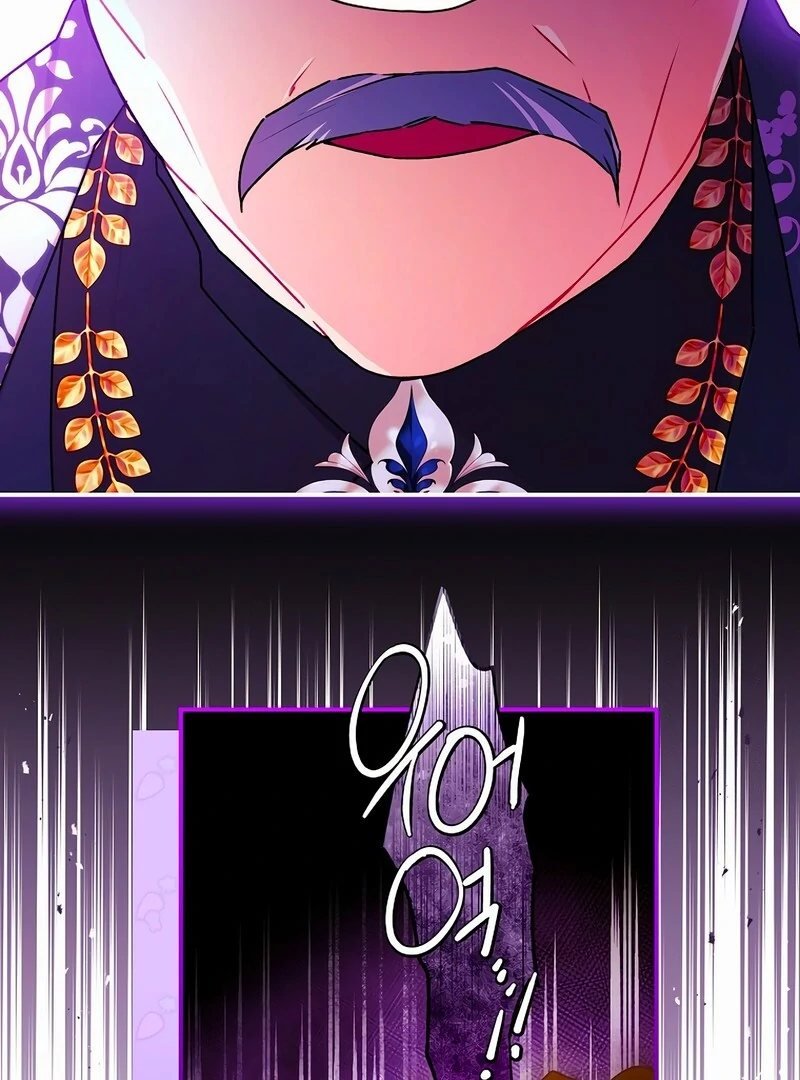 Eu me tornei a filha adotiva do protagonista Capitulo 125 Pagina 35