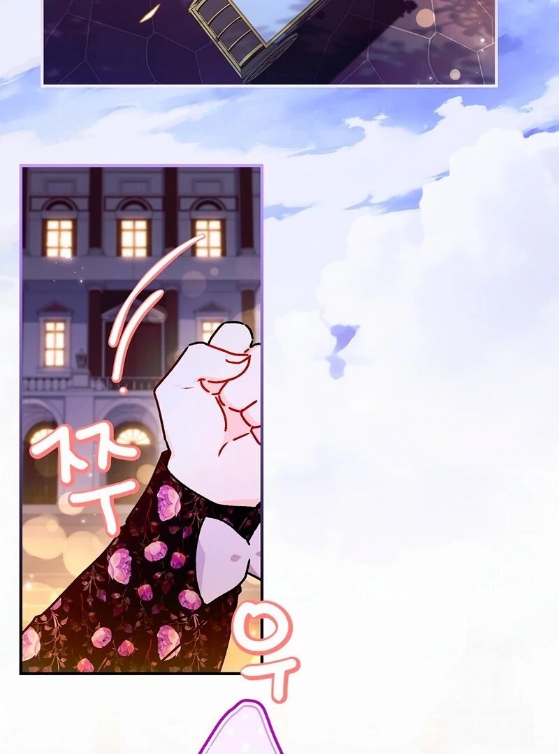 Eu me tornei a filha adotiva do protagonista Capitulo 125 Pagina 59