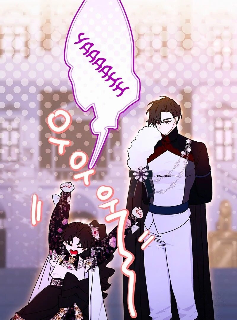 Eu me tornei a filha adotiva do protagonista Capitulo 125 Pagina 60