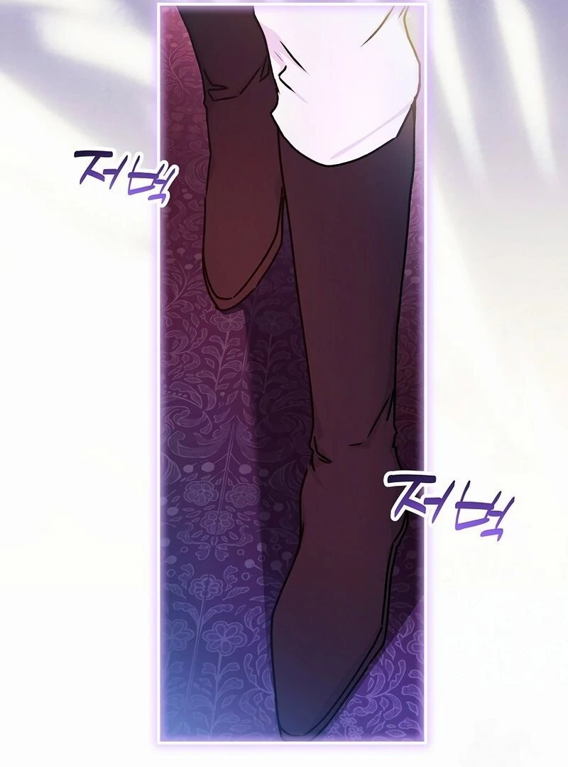 Eu me tornei a filha adotiva do protagonista Capitulo 125 Pagina 65